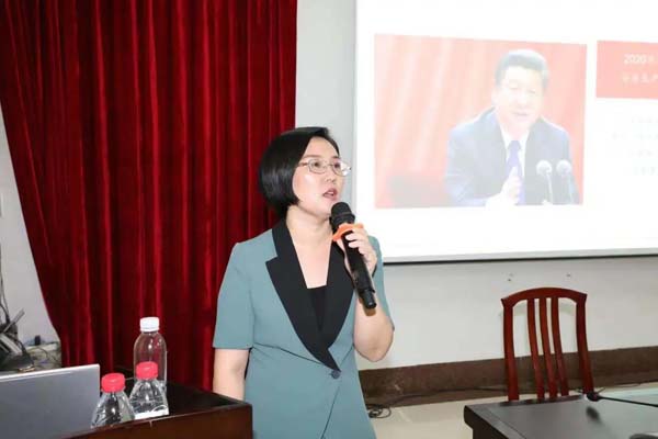 郑芳玉律师受邀为海南矿业股份有限公司解读新《安全生产法》